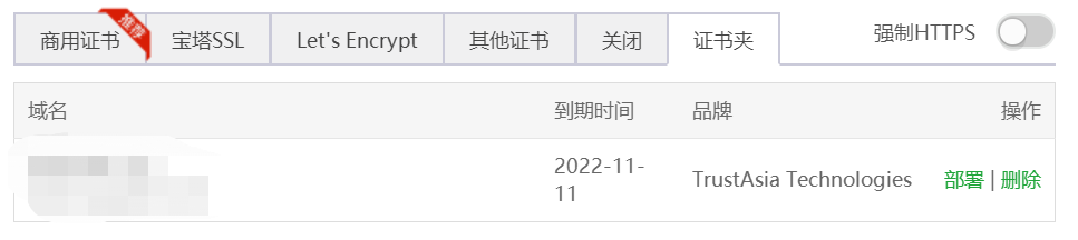 下载 (1).png
