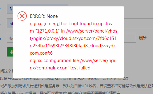 下载.png