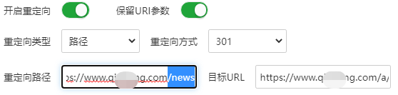 微信截图_20221104153541.png