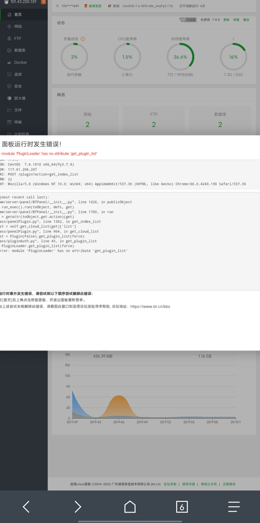Screenshot_20221104_201009.jpg