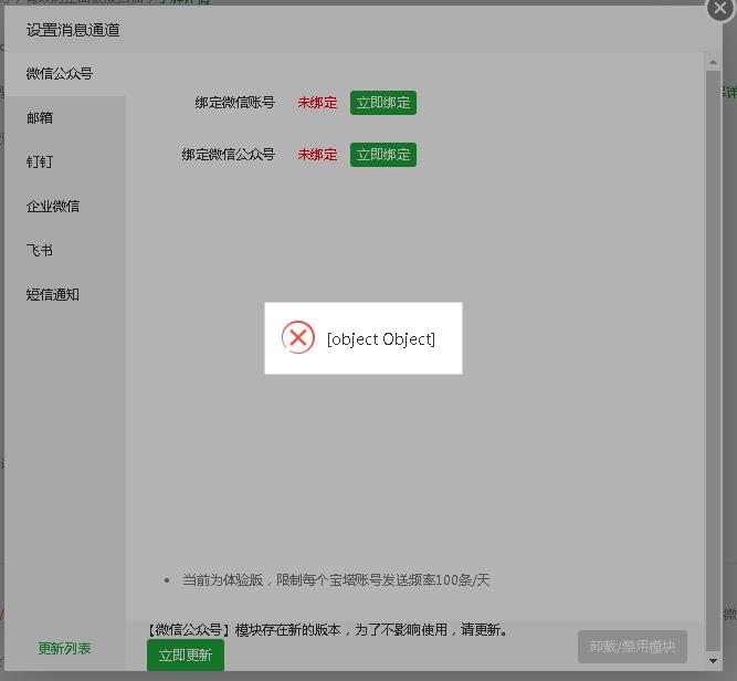 360截图20221105085052378.jpg