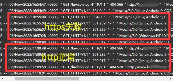 QQ截图20221105171729.png