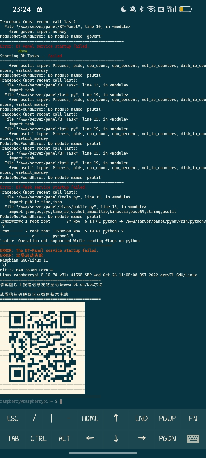 Screenshot_2022-11-05-23-24-28-45_3d419158bad5872c40592a6c9956e692.jpg