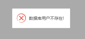 QQ截图20221106203110.png