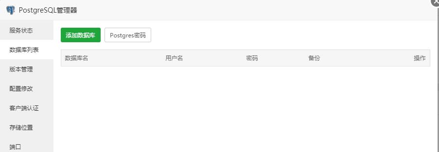 QQ截图20221107101845.jpg