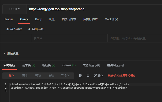 微信截图_20221107171425.png