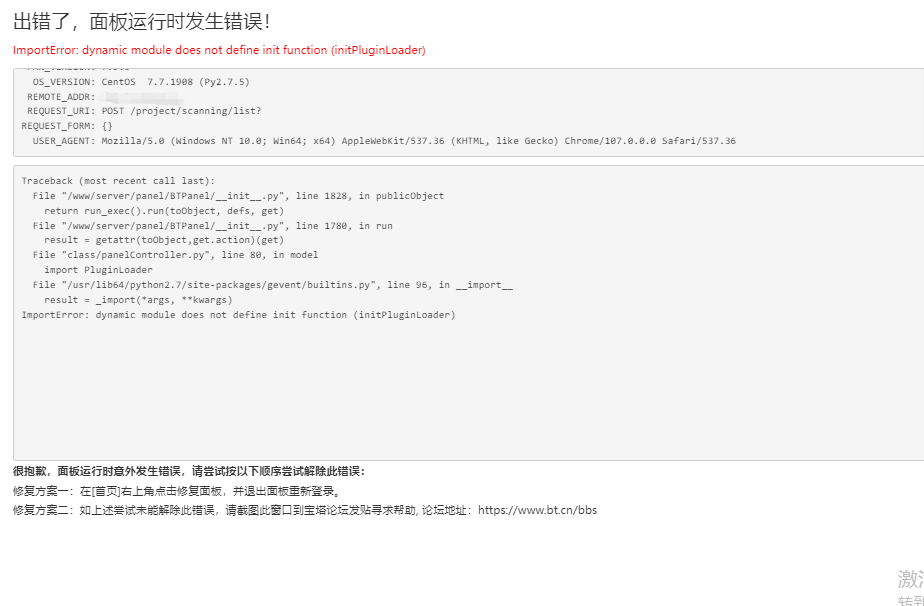 微信截图_20221108140441.png