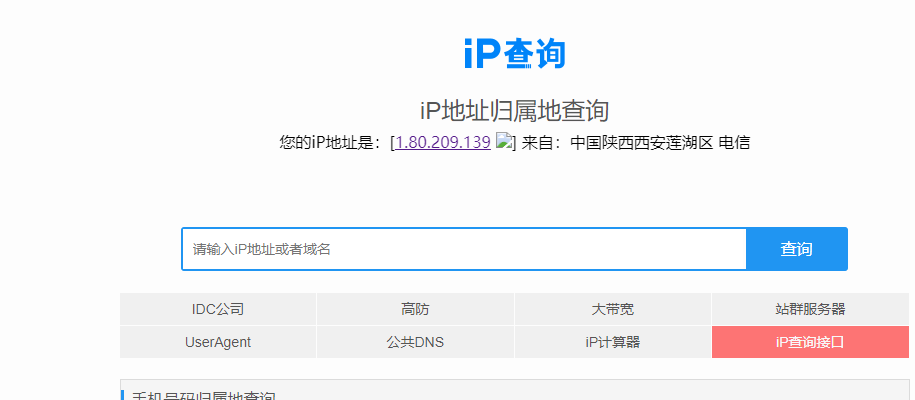 微信截图_20221108170513.png