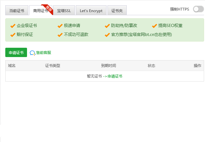 QQ图片20221108181811.png