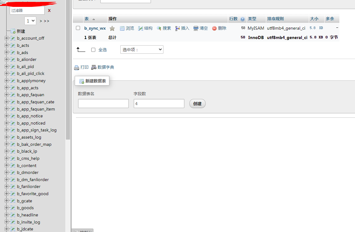 下载.png