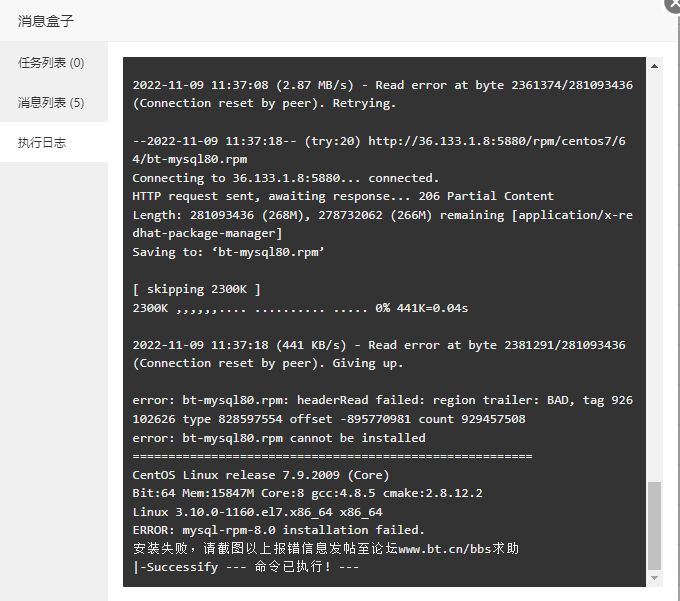 screenshot-20221109-113746.png