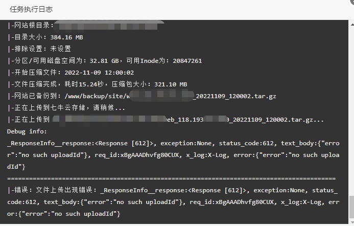 企业微信截图_20221109131851.png
