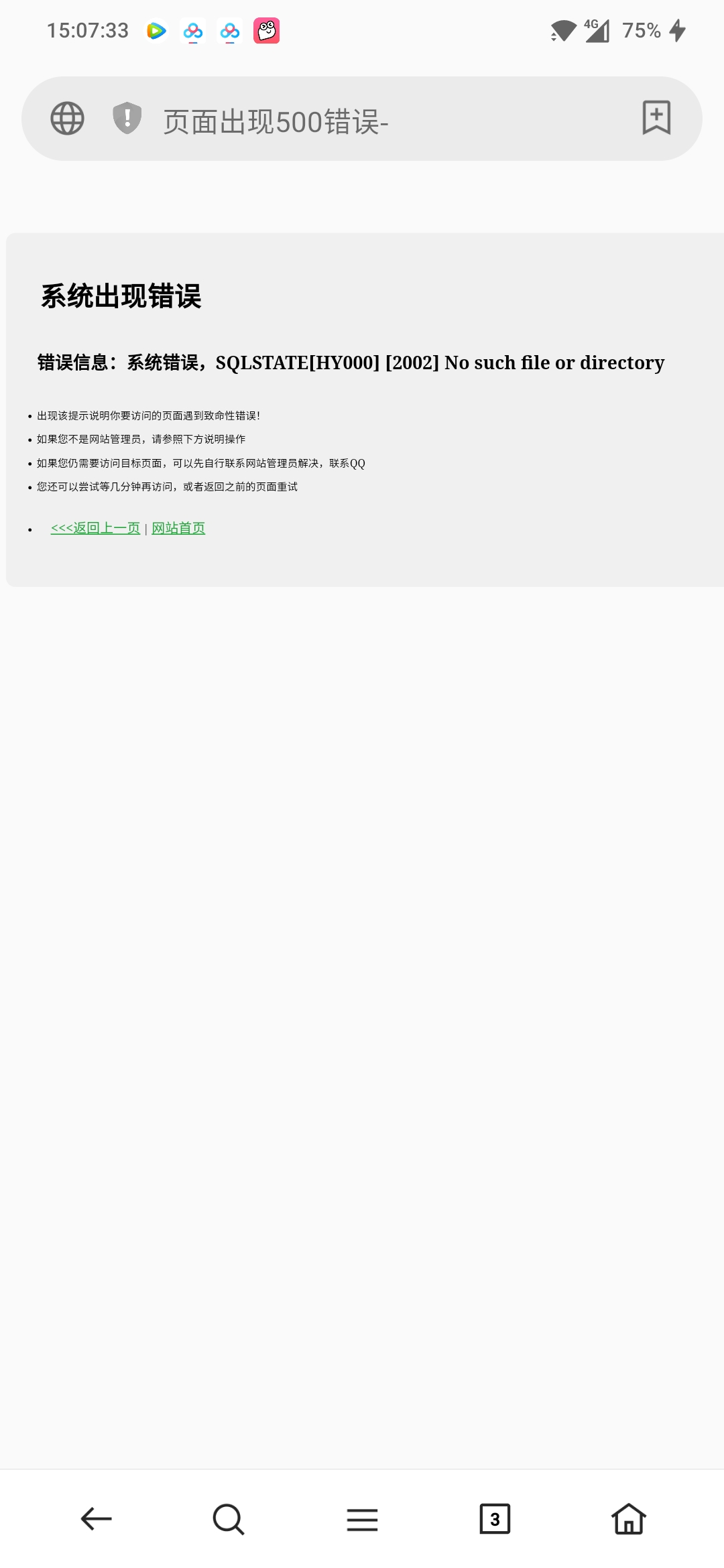 Screenshot_20221109-150733.jpg