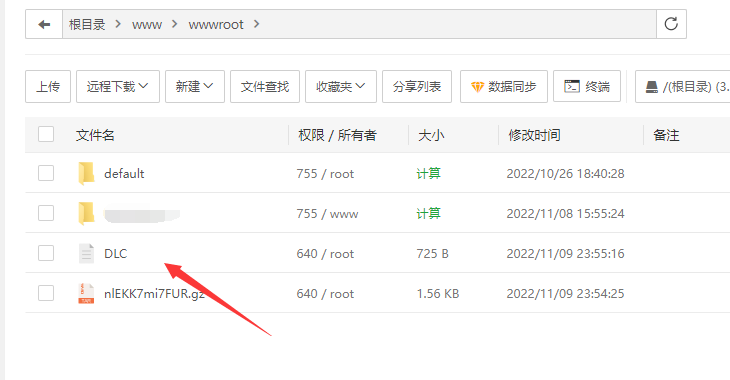 QQ截图20221109235716.png