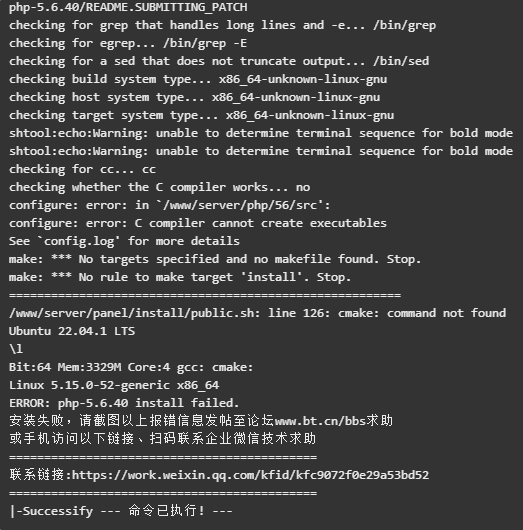 搜狗截图22年11月10日1629_1.png