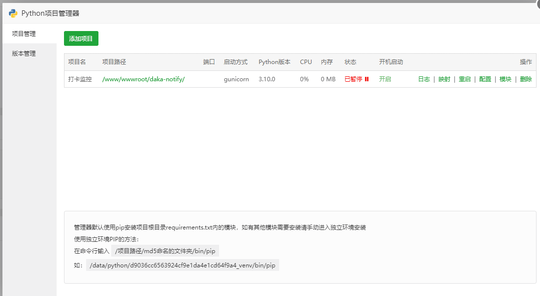 test.gif
