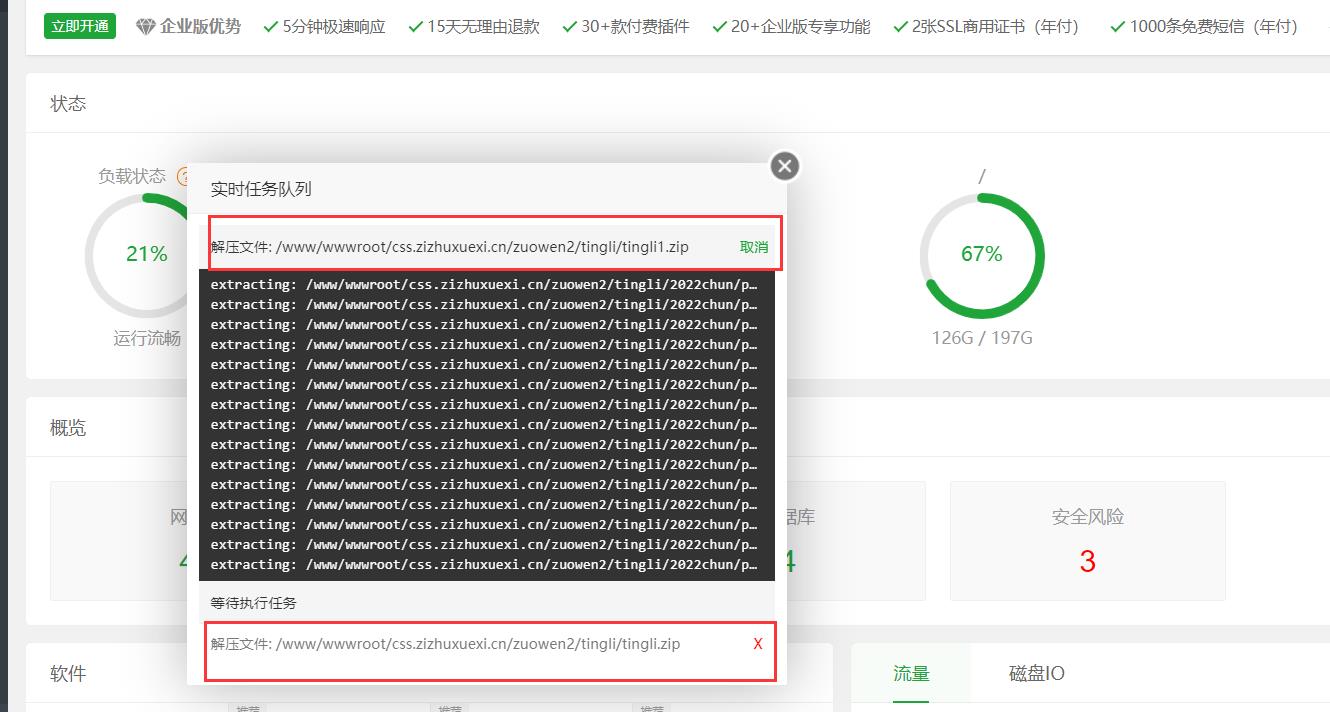微信图片_20221111092802.jpg