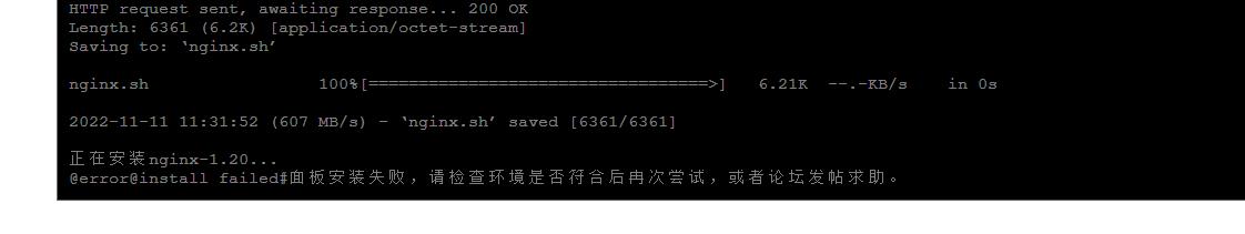 360截图20221111114141838.jpg