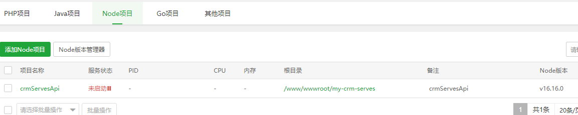 微信截图_20221111115424.png