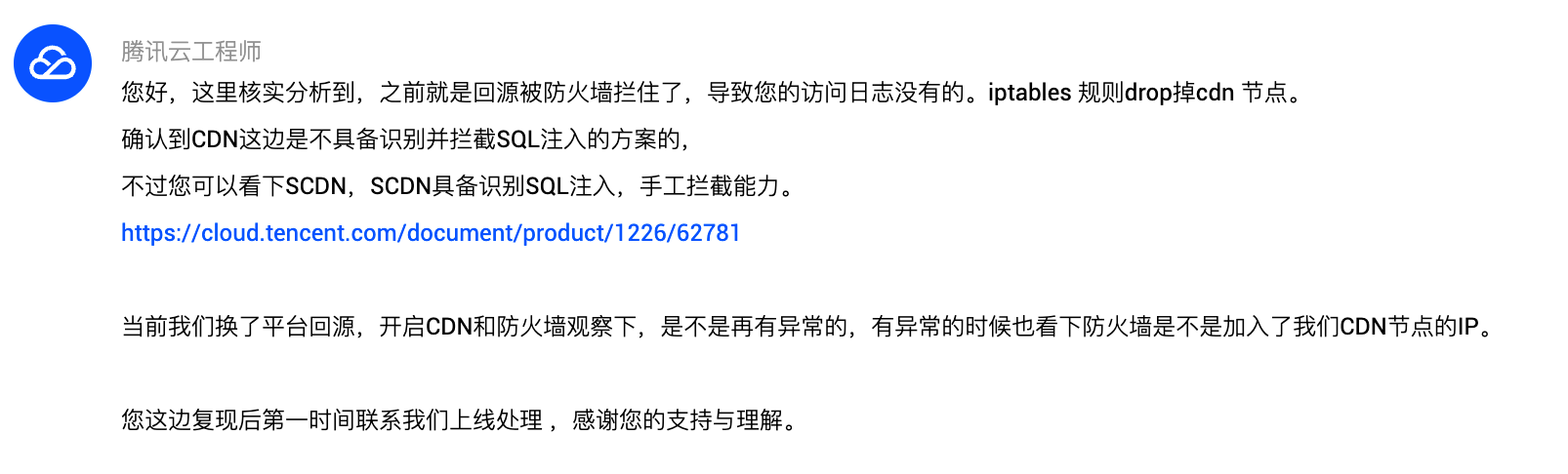 iShot_2022-11-11_16.10.50.png