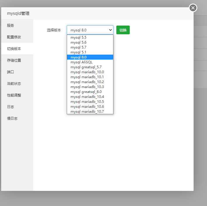 企业微信截图_20221111162231.png