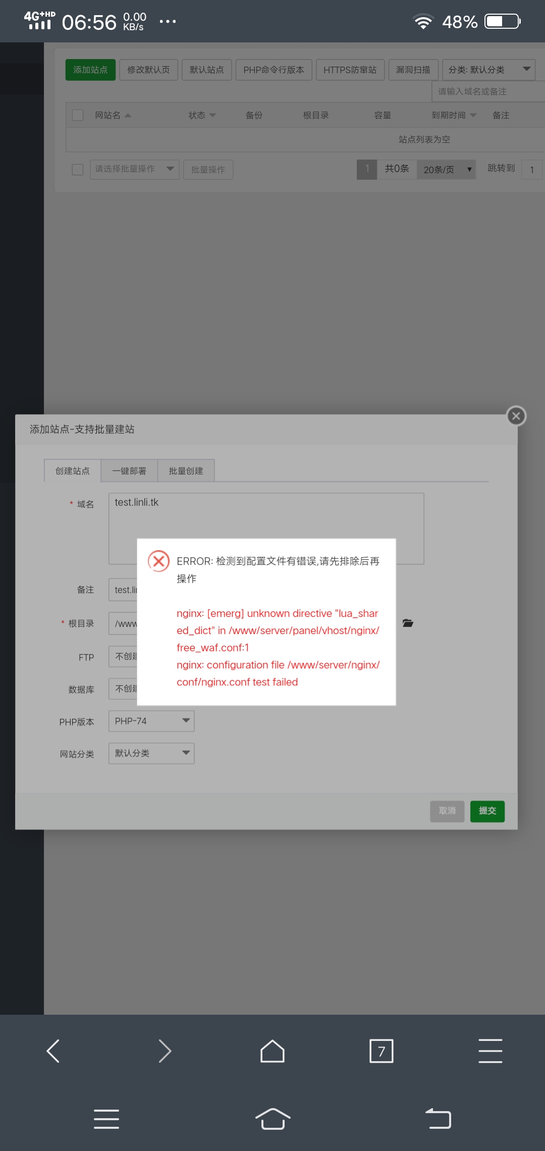 Screenshot_20221112_065654.jpg
