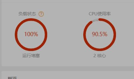 360截图20221112193600070.jpg
