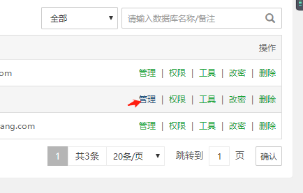 微信截图_20221113142647.png