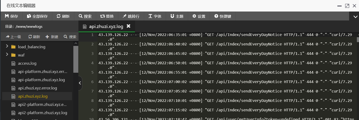 微信截图_20221114013923.png