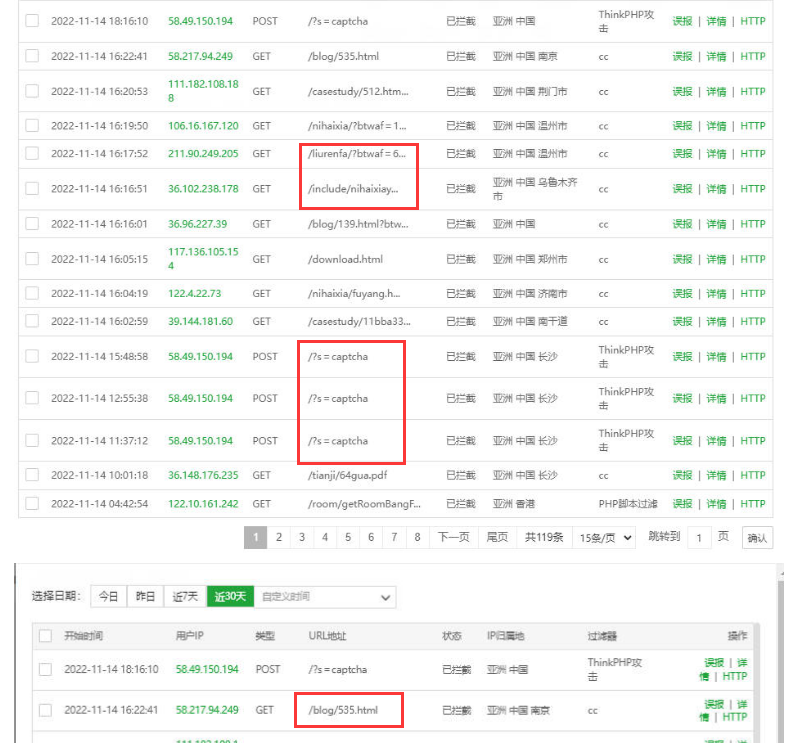 QQ截图20221115090846.png