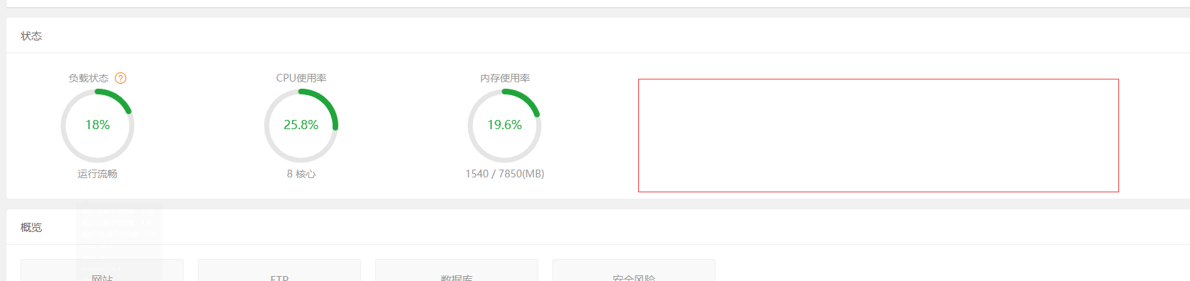 QQ图片20221115095554.png