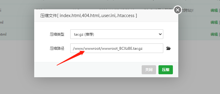 下载 (2).png