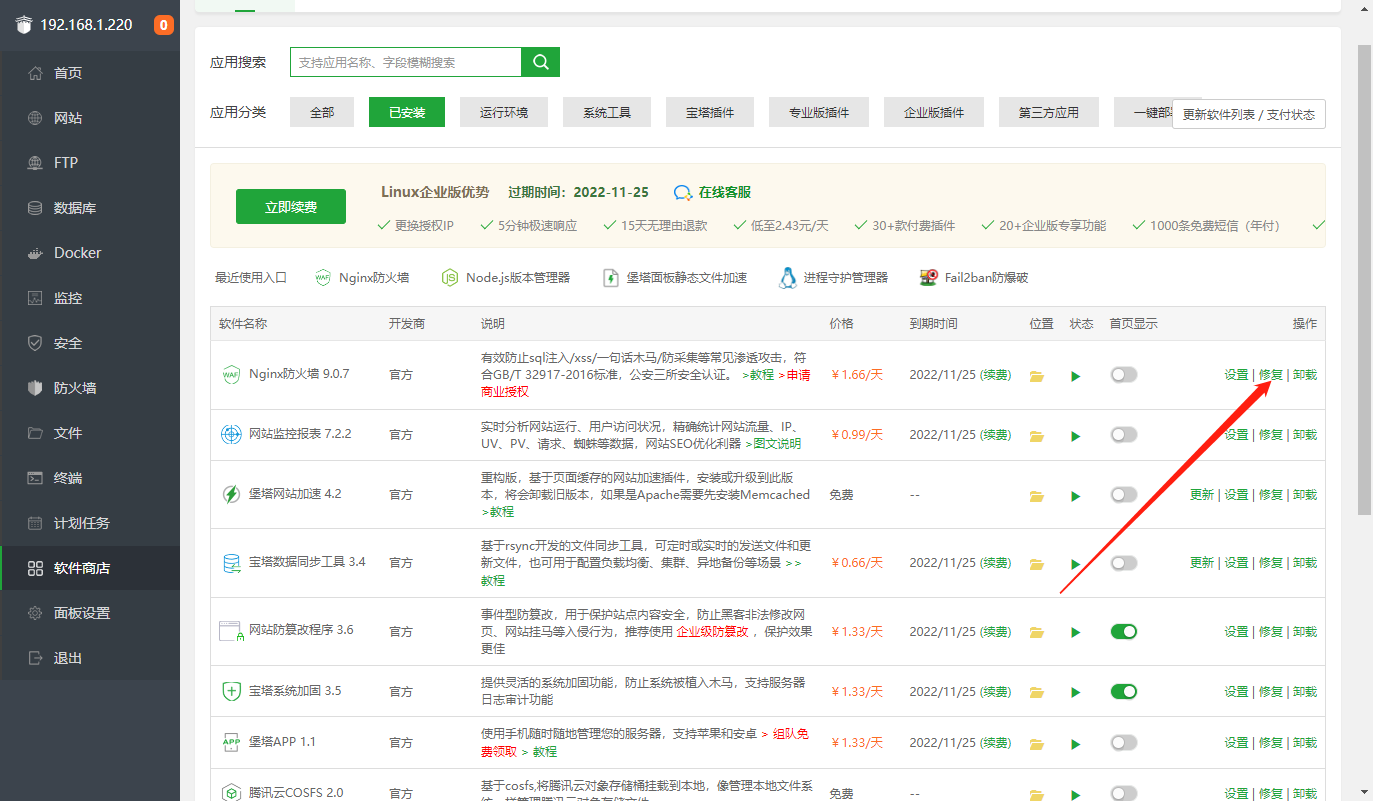 下载 (5).png
