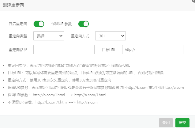 QQ截图20221115140553.png