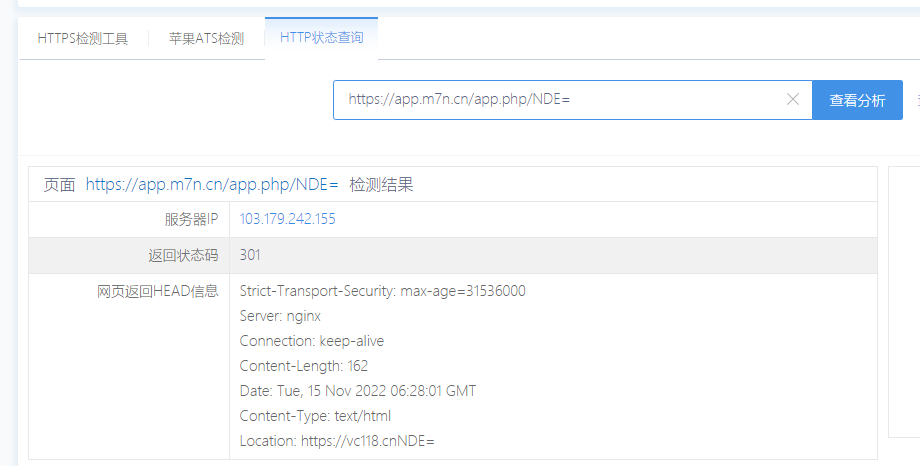 微信截图_20221115142814.png
