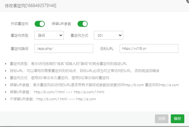 微信截图_20221115142832.png
