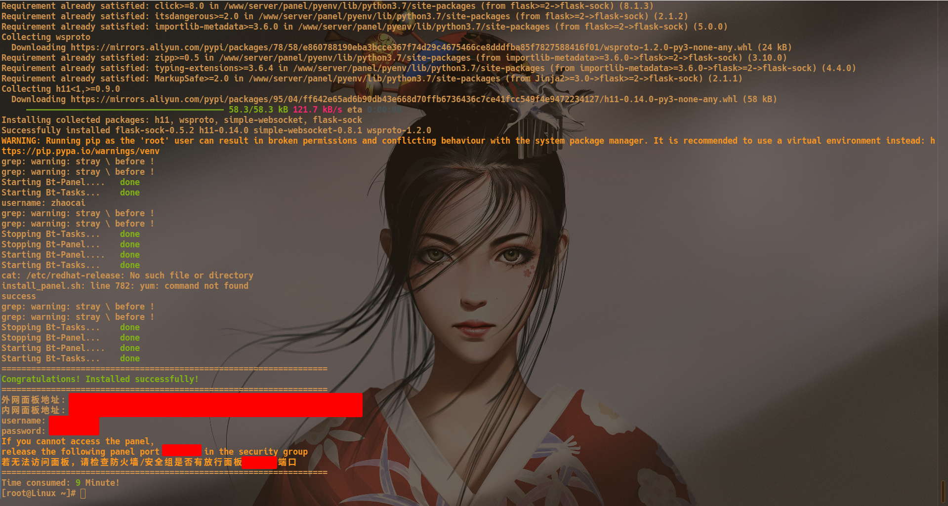 bt2.png