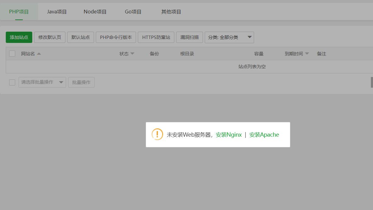 QQ截图20221115155351.jpg
