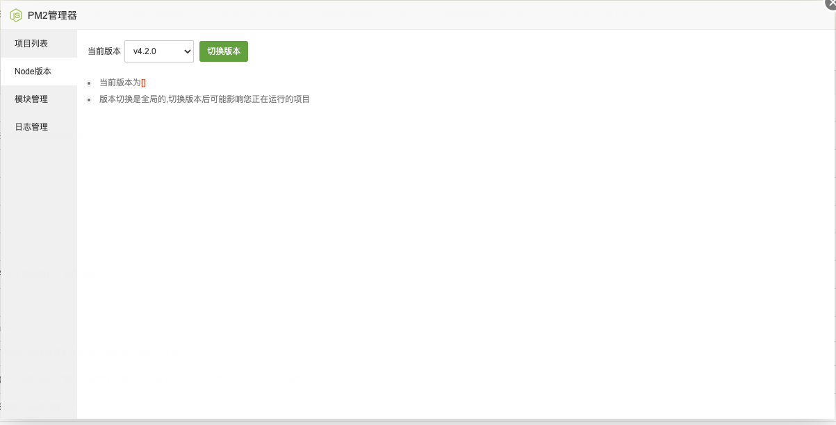 QQ20221116-001059.png