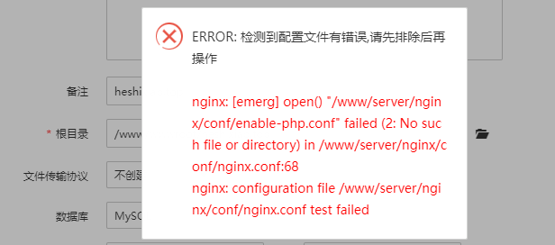 微信截图_20221116162544.png