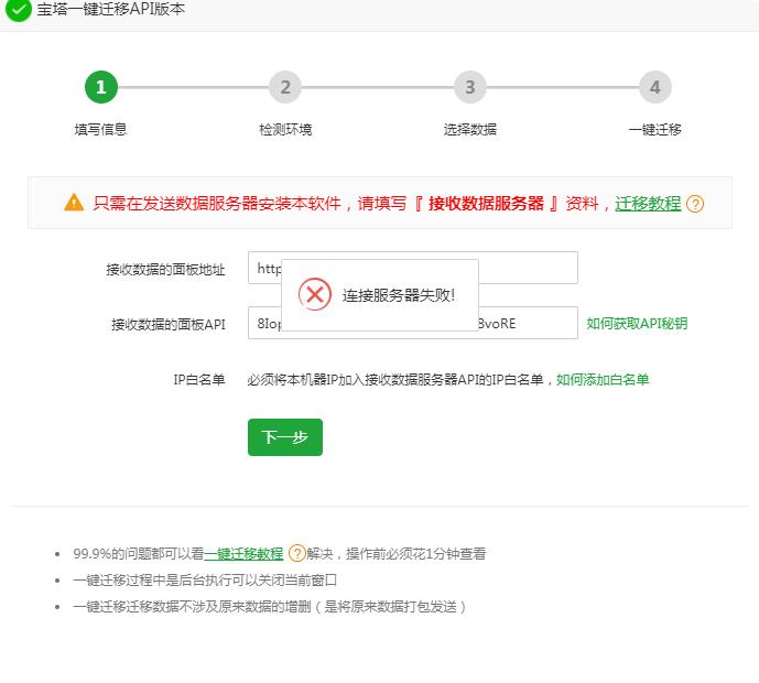 360截图20221117102612242.jpg