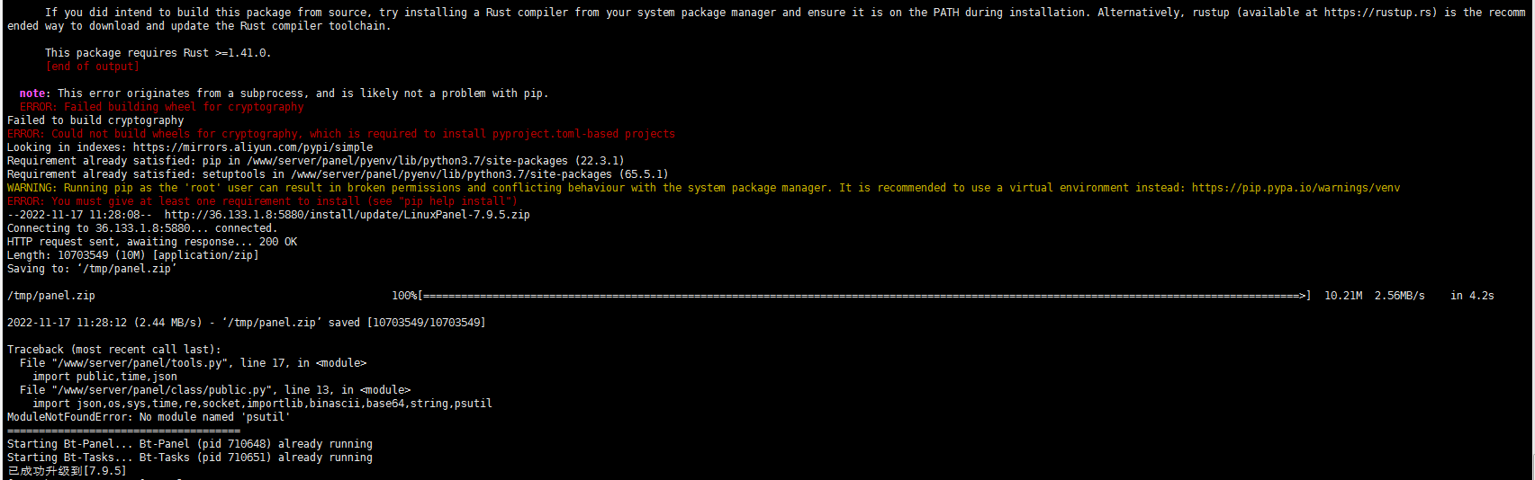 W4TQDJJ71EFU2SLI]N`JPC0.png
