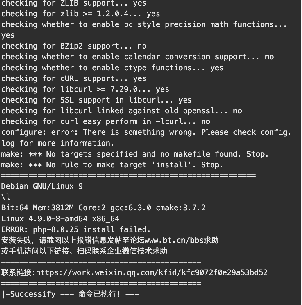 Snipaste_2022-11-17_12-51-07.png