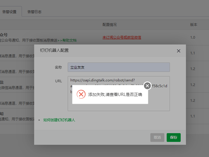 微信图片_20221117133716.png