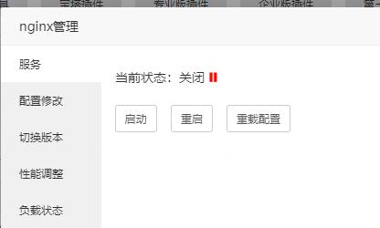QQ截图20221117162436.jpg