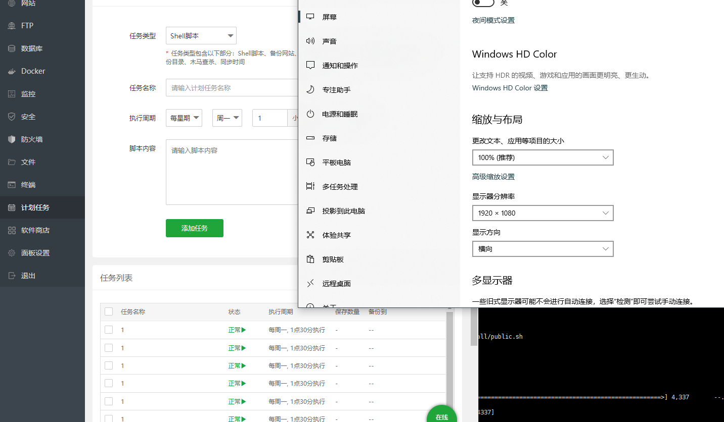 QQ截图20221117174344.png