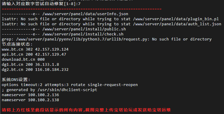 微信截图_20221117183652.png
