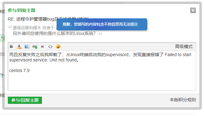 下载.png