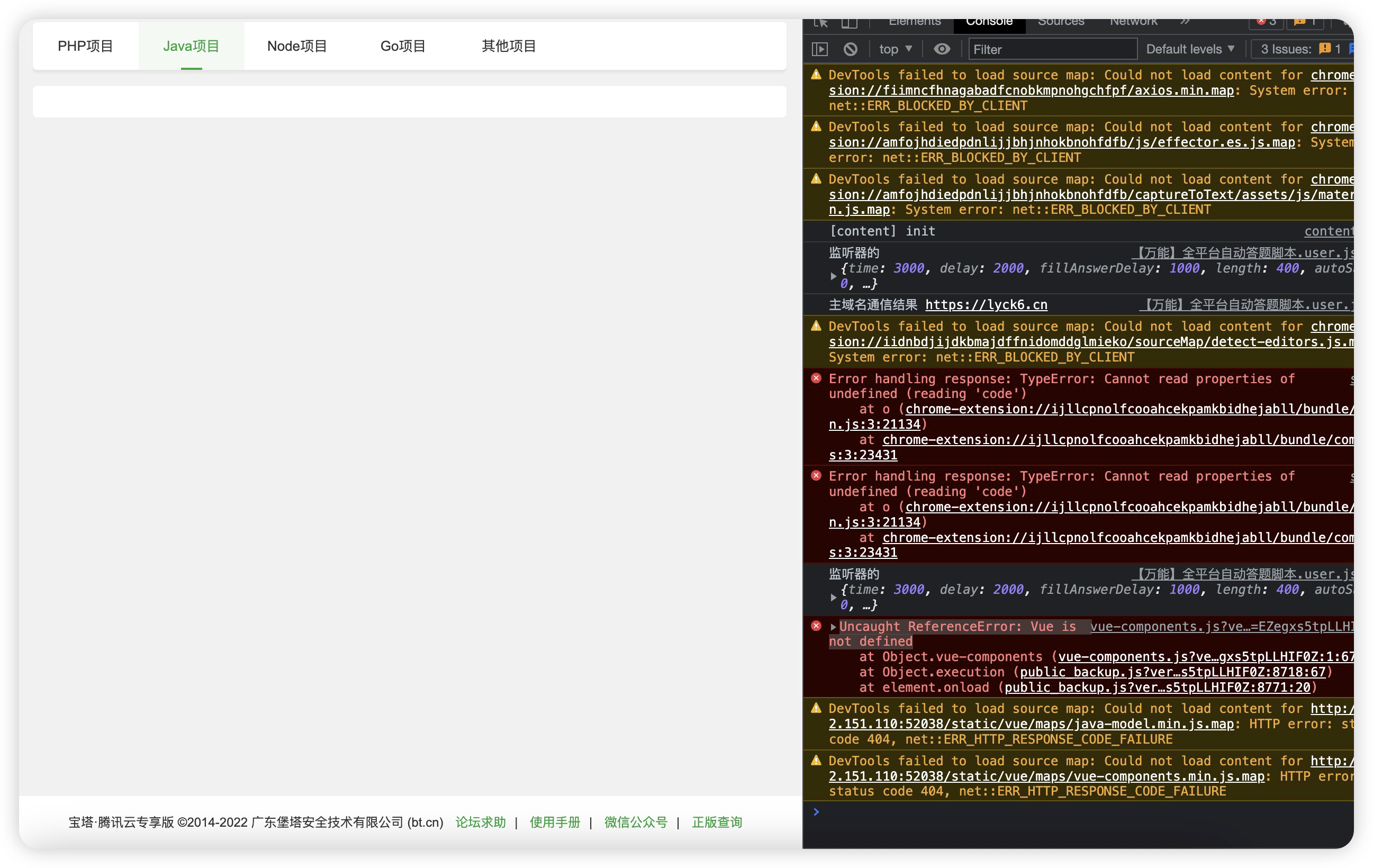 WeChat90695b5563ac205b4699e8840f3ee658.png