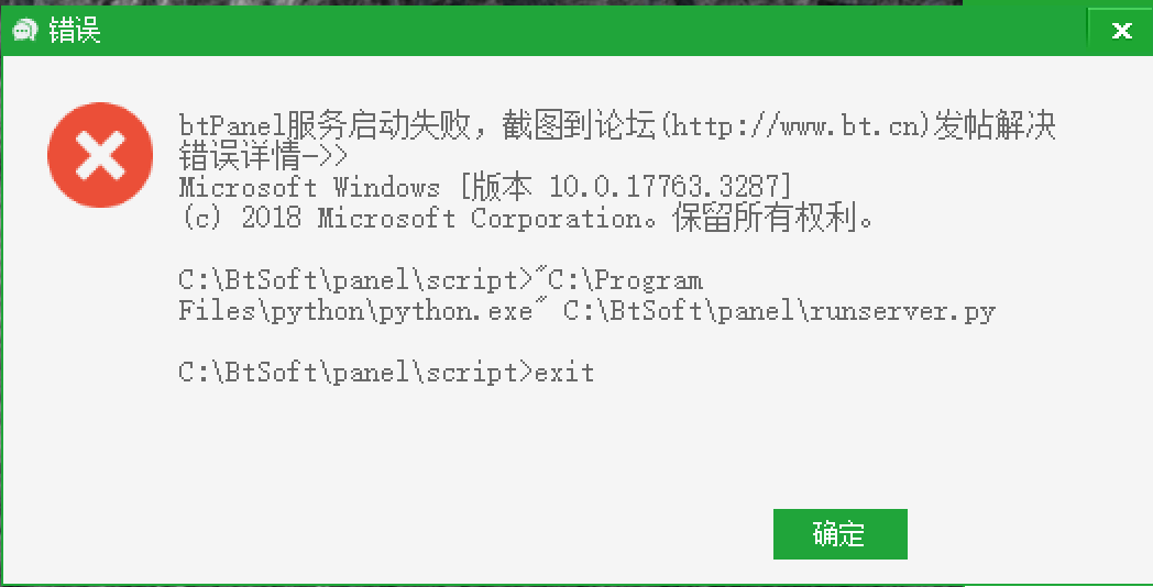 QQ截图20221121115852.png